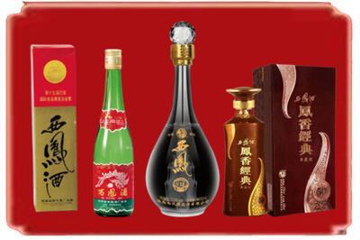 成都市成华烟酒回收各种西凤酒.jpg