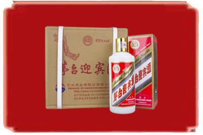 成都市成华烟酒回收茅台迎宾酒.jpg
